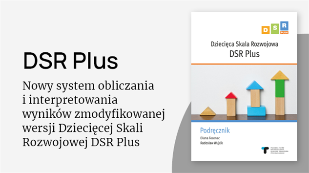 DSR Plus
