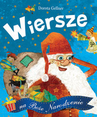 Wiersze na Boże Marodzenie