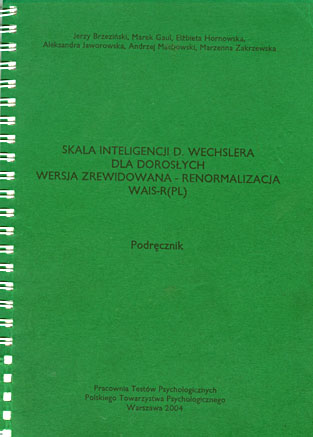 WAIS-R(PL)
