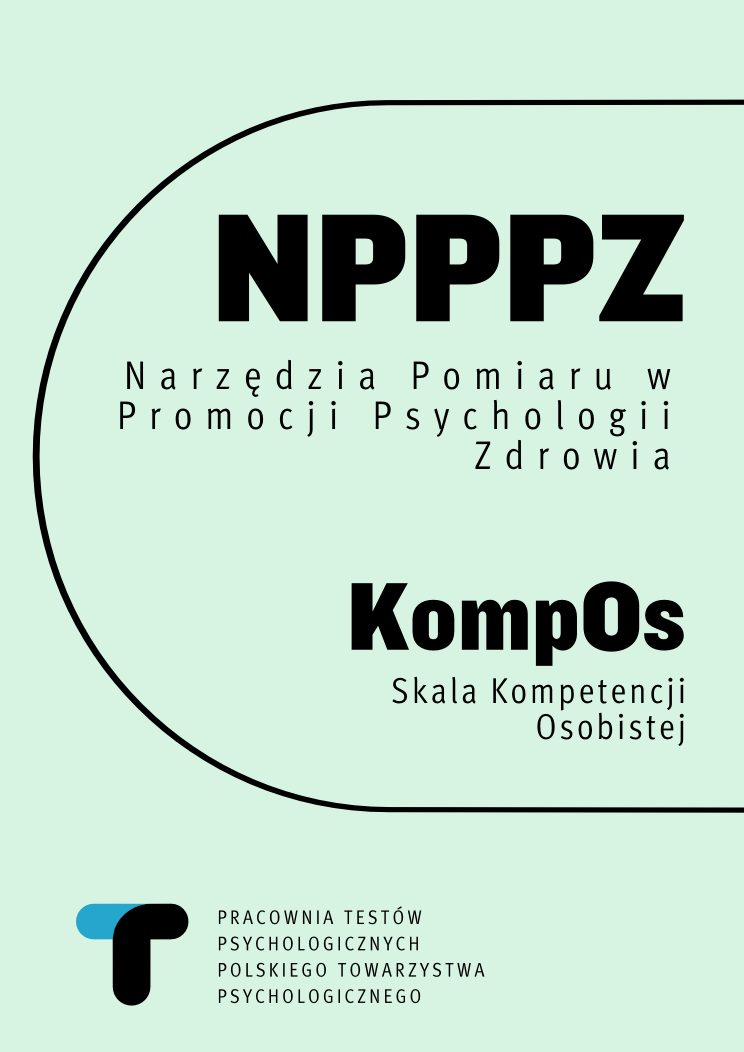 KompOs