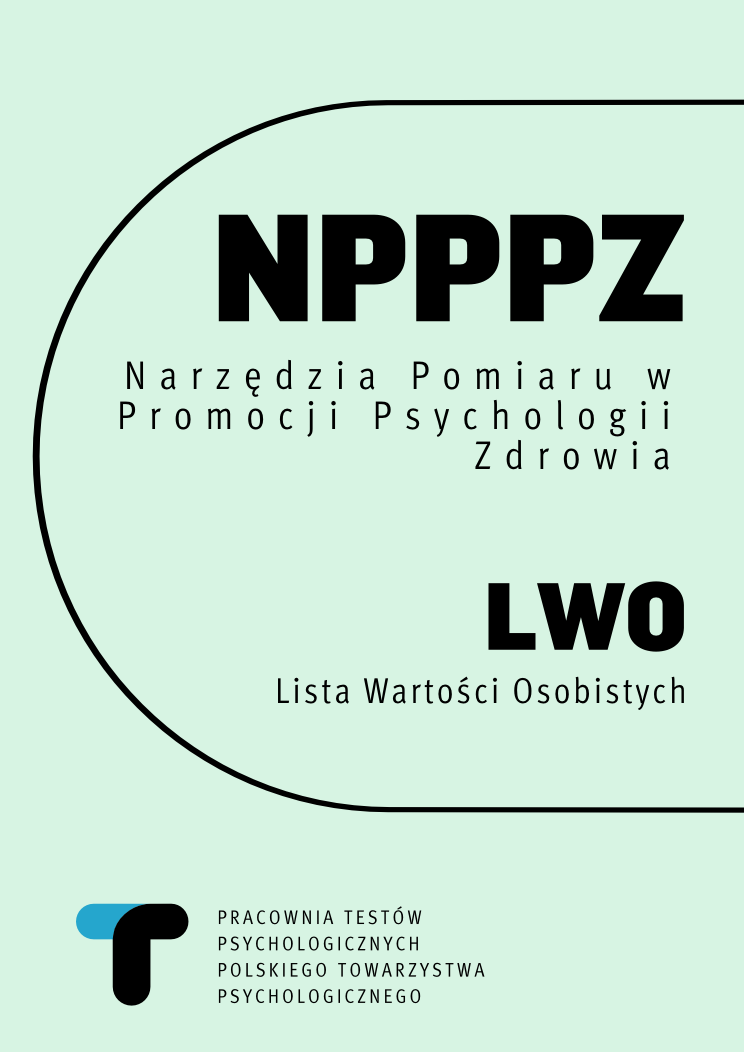 LWO