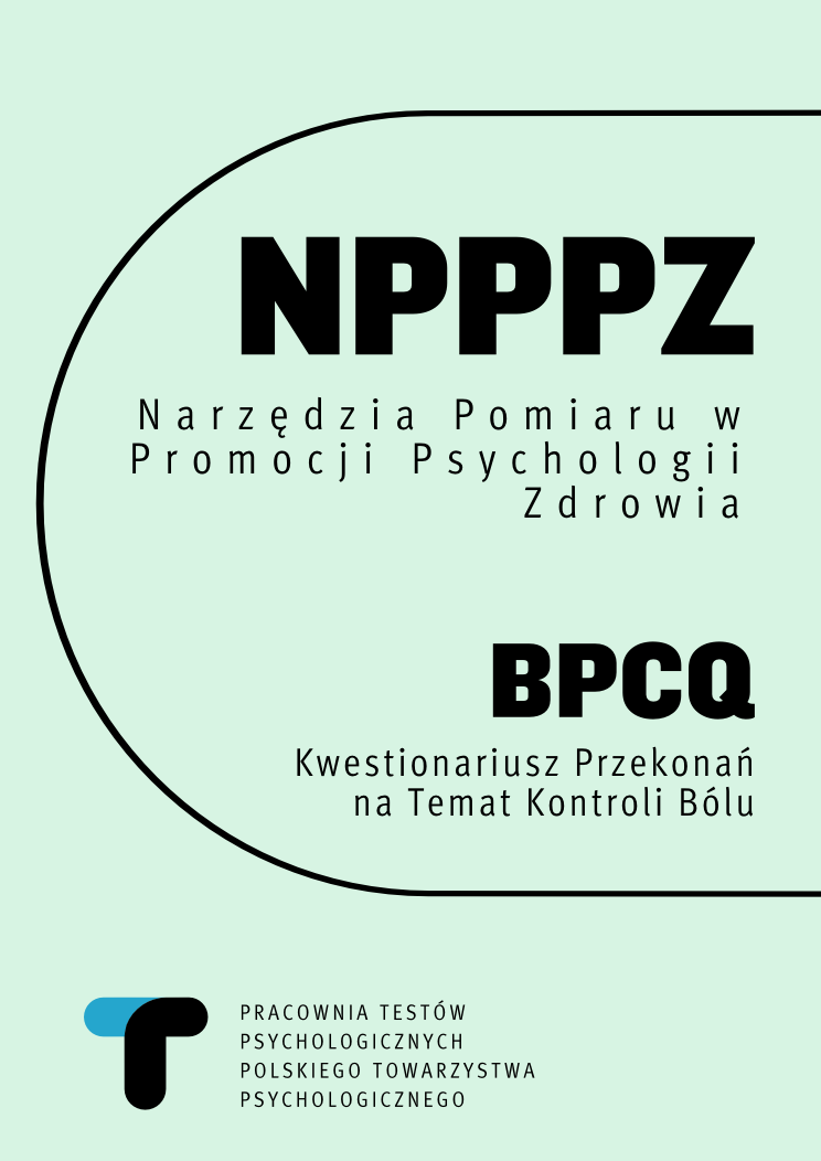 BPCQ