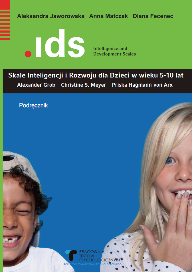 IDS