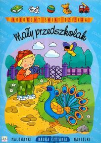 Mały przedszkolak