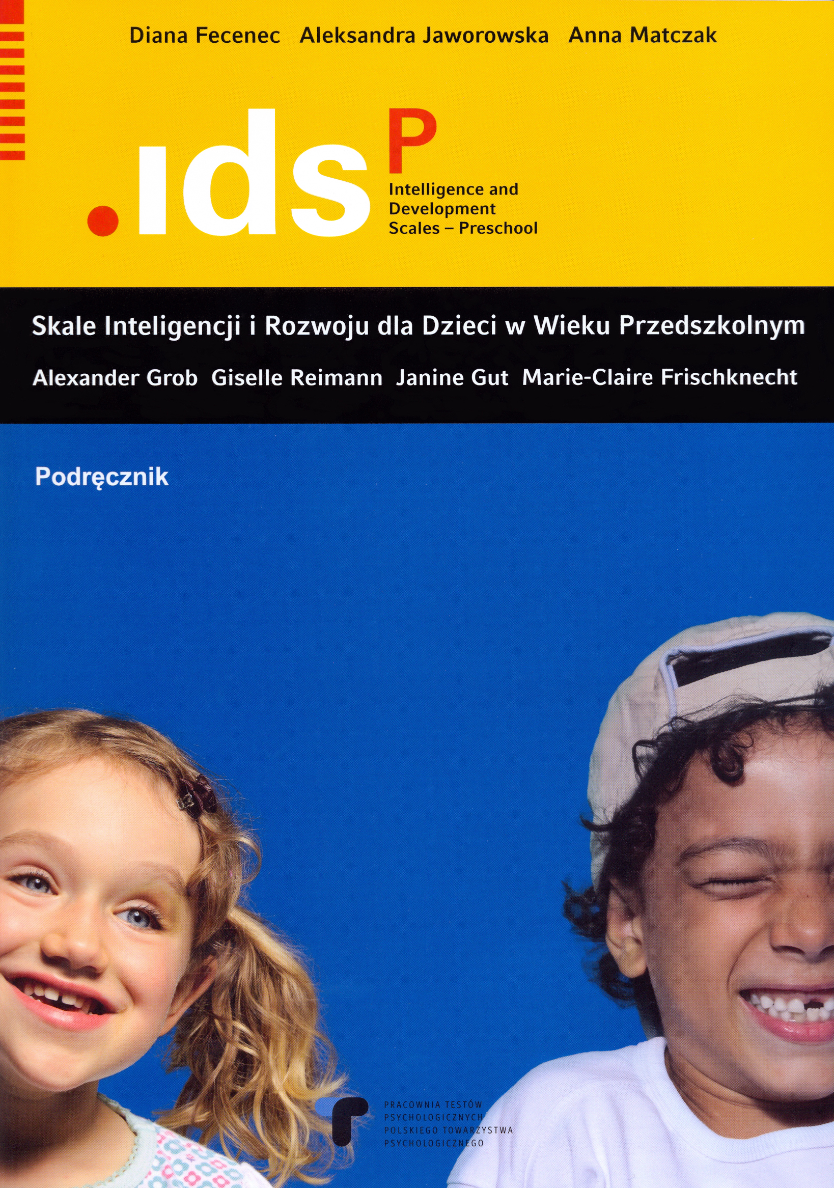 IDS-P