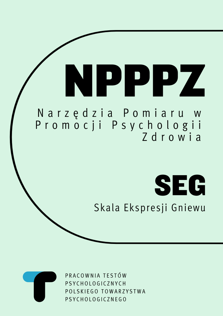 SEG