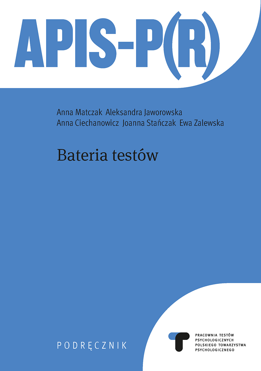APIS-P(R)